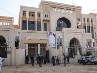 "Gazze'de Katar'ın Desteğiyle Adalet Sarayı Açıldı"