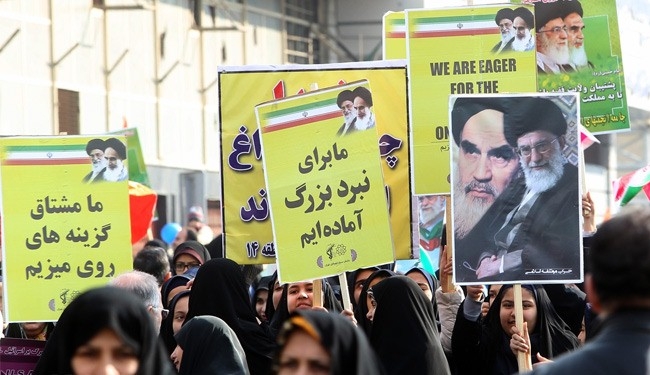 İran'da 35. Devrim Yıldönümü 10