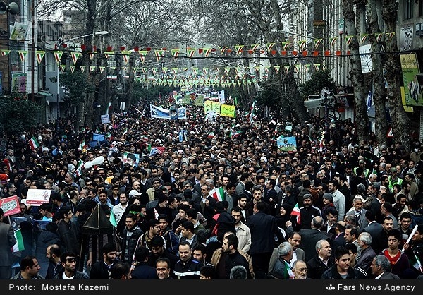 İran'da 35. Devrim Yıldönümü 13