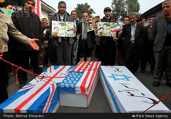 İran'da 35. Devrim Yıldönümü 14