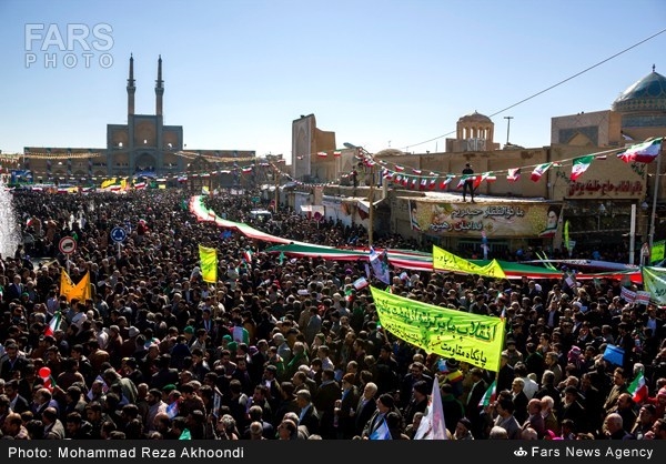 İran'da 35. Devrim Yıldönümü 18