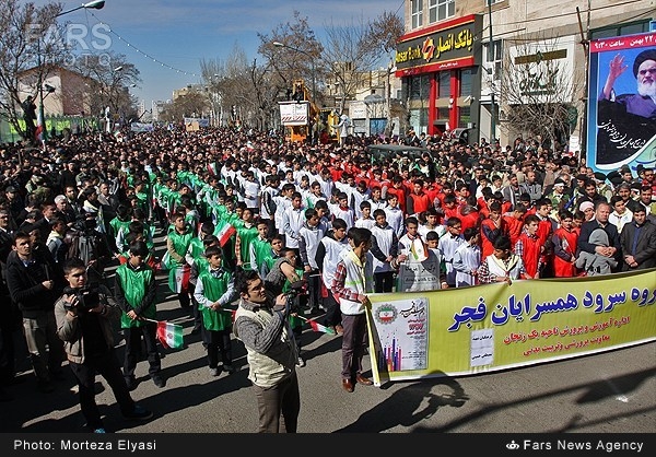 İran'da 35. Devrim Yıldönümü 24