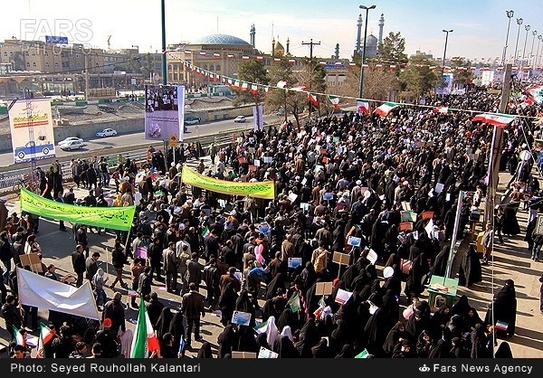 İran'da 35. Devrim Yıldönümü 26