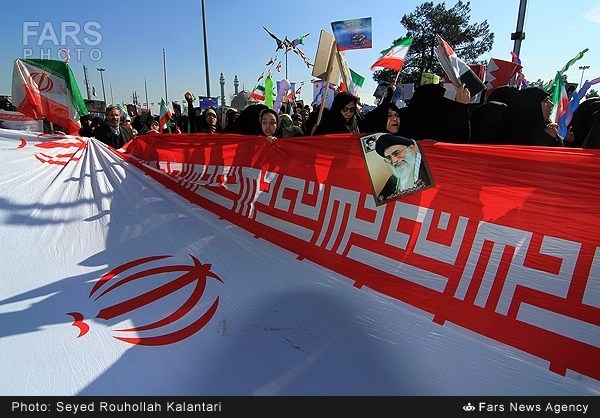İran'da 35. Devrim Yıldönümü 29