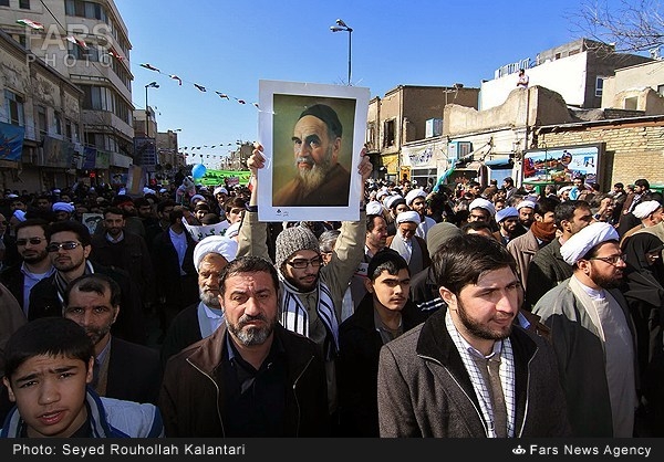 İran'da 35. Devrim Yıldönümü 32