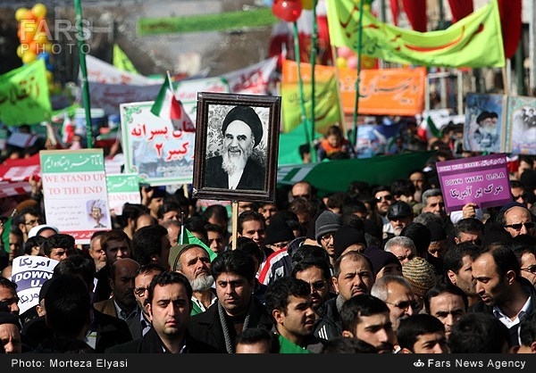 İran'da 35. Devrim Yıldönümü 39