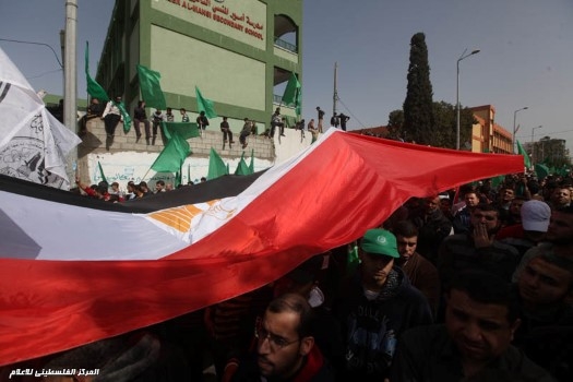 Gazze'de Mısır Protestosu 1