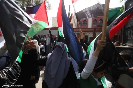 Gazze'de Mısır Protestosu 5