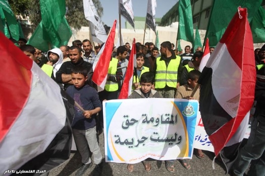 Gazze'de Mısır Protestosu 6