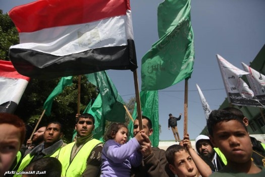 Gazze'de Mısır Protestosu 9