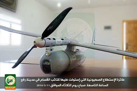 İsrail Şok'ta, Direniş İsrail'in Uçağını Yakaladı 6