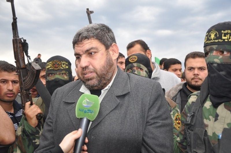 Şehid Direnişçiler İçin Cenaze Töreni 20