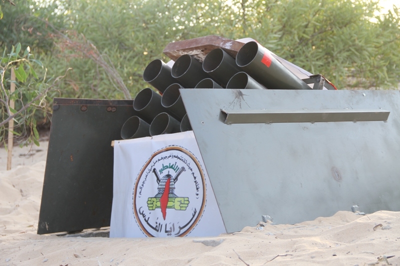 İslami Cihad'dan Bir Büyük Sürpriz Daha 3