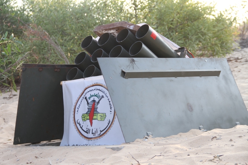 İslami Cihad'dan Bir Büyük Sürpriz Daha 4