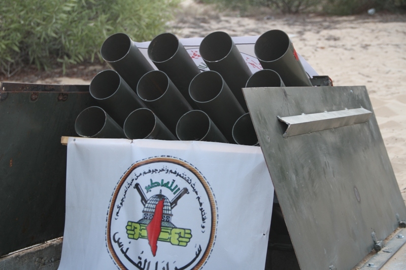 İslami Cihad'dan Bir Büyük Sürpriz Daha 5