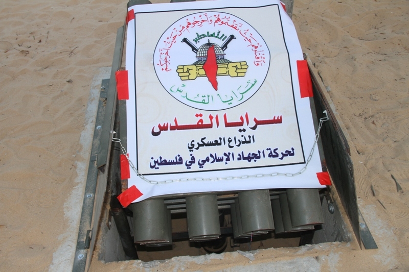 İslami Cihad'dan Bir Büyük Sürpriz Daha 7