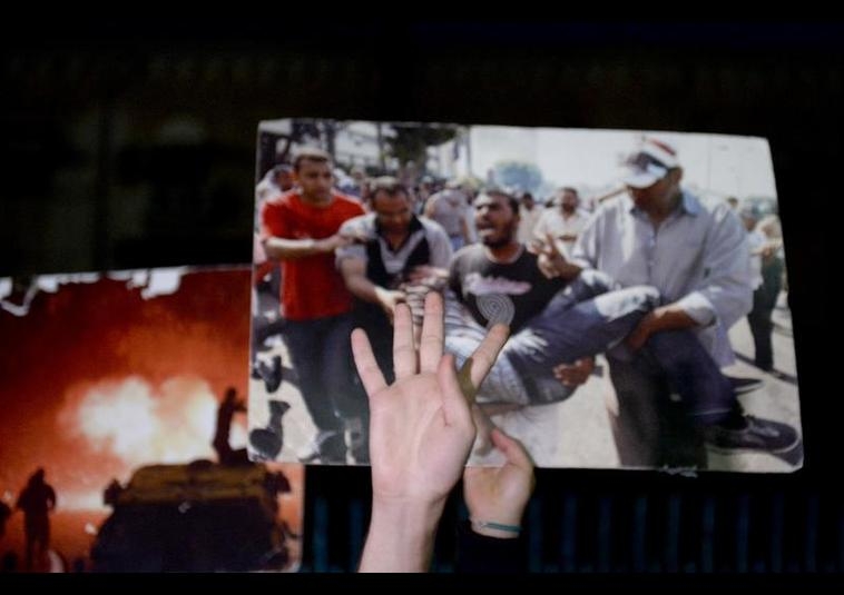 Türkiye Mısır İçin Ayakta 8