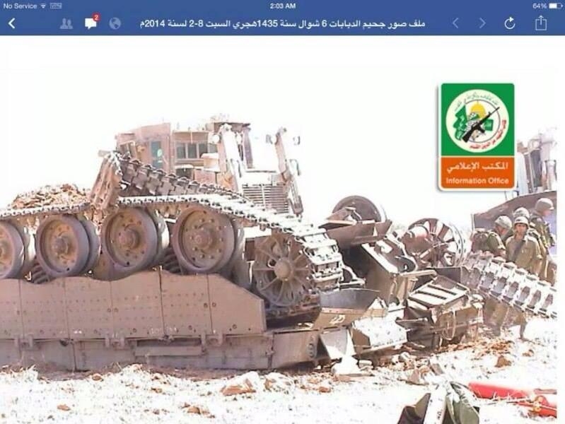 Siyonistler Neden Çekilmek İstiyor ? 2