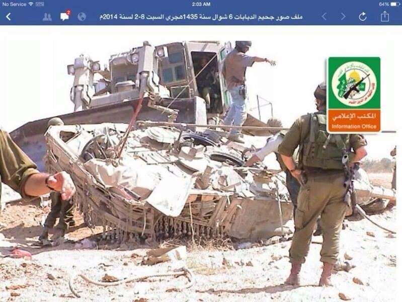 Siyonistler Neden Çekilmek İstiyor ? 3