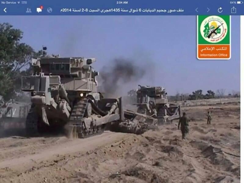 Siyonistler Neden Çekilmek İstiyor ? 5