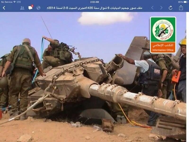 Siyonistler Neden Çekilmek İstiyor ? 6