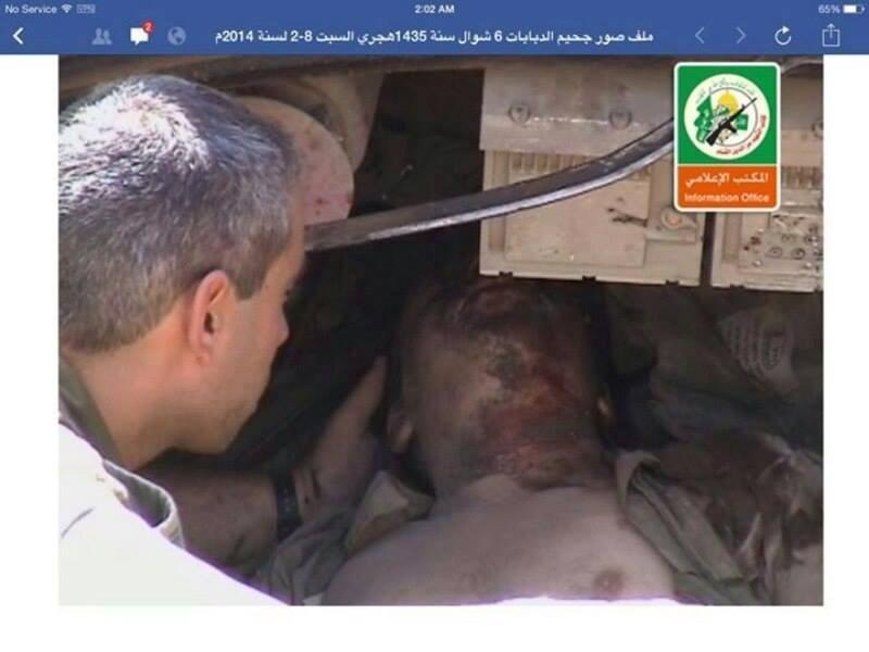 Siyonistler Neden Çekilmek İstiyor ? 7