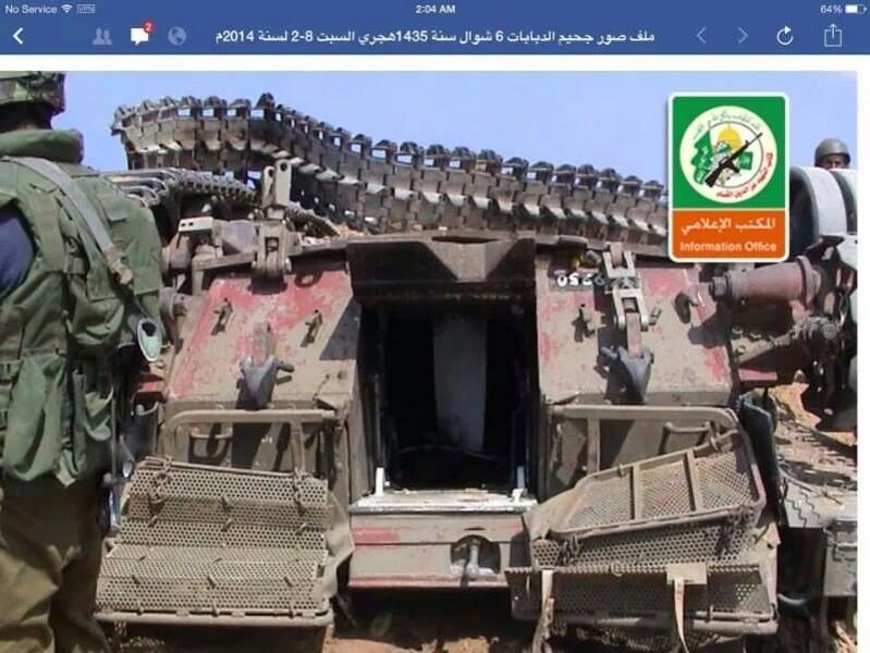 Siyonistler Neden Çekilmek İstiyor ? 8