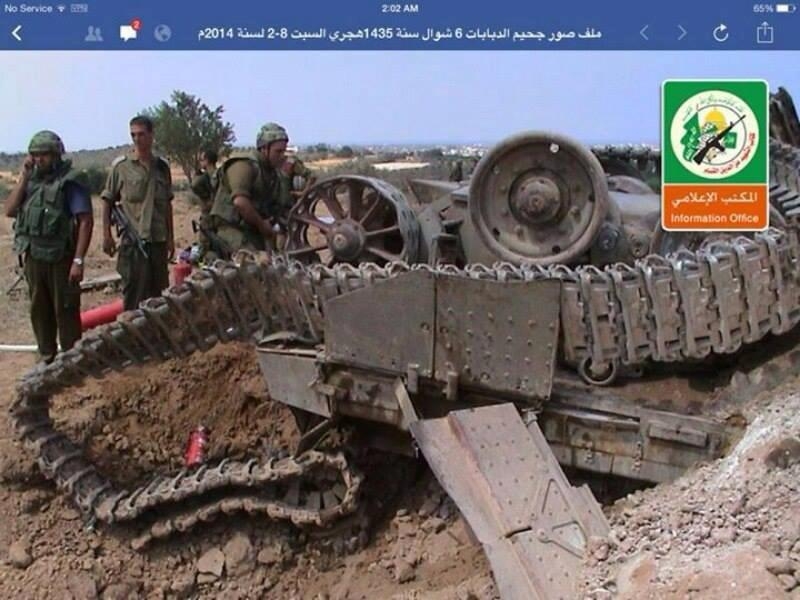 Siyonistler Neden Çekilmek İstiyor ? 9