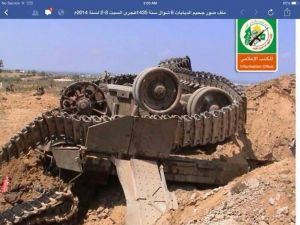 Siyonistler Neden Çekilmek İstiyor ?