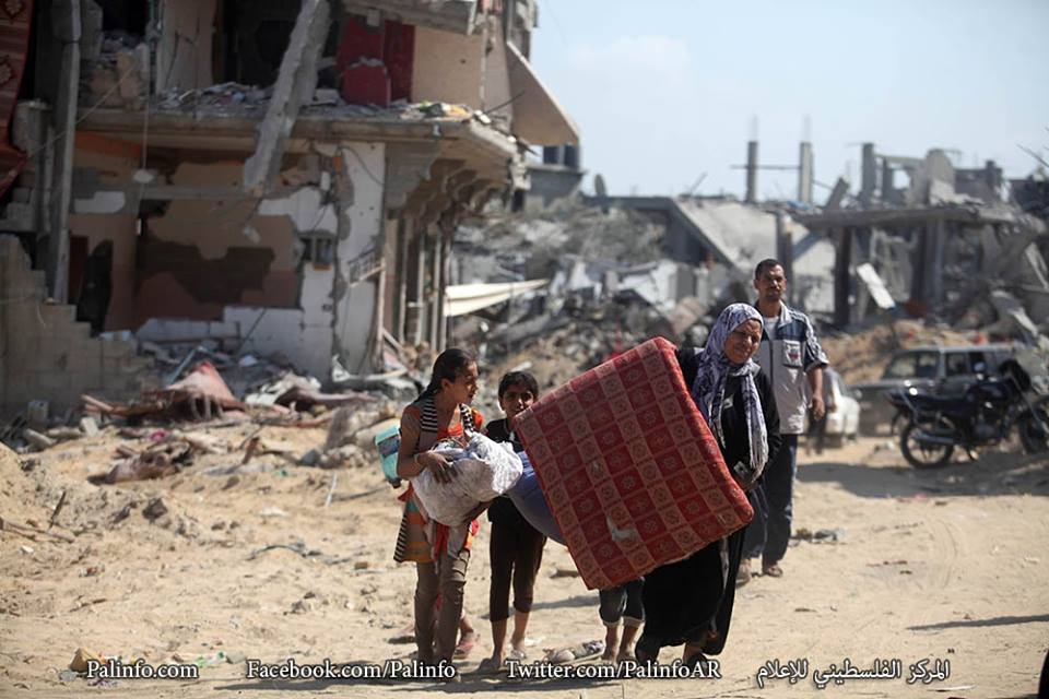 İsrail'in Gazze'ye Saldırılarının Ardından 16