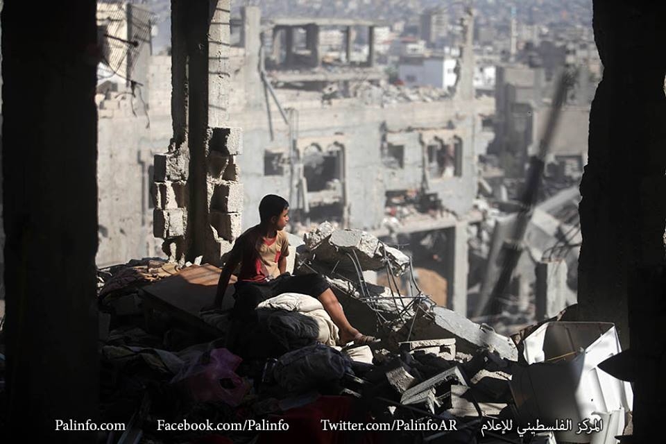 İsrail'in Gazze'ye Saldırılarının Ardından 23