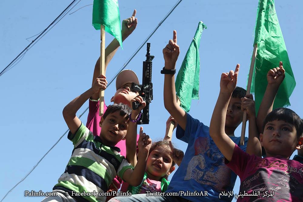 Gazze Halkı Direnişin Yanında 11