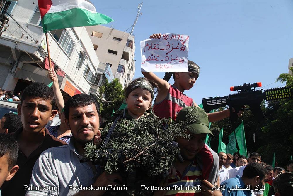 Gazze Halkı Direnişin Yanında 12