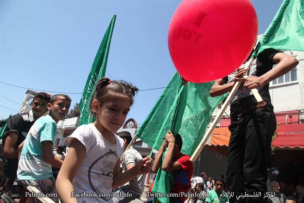 Gazze Halkı Direnişin Yanında 15