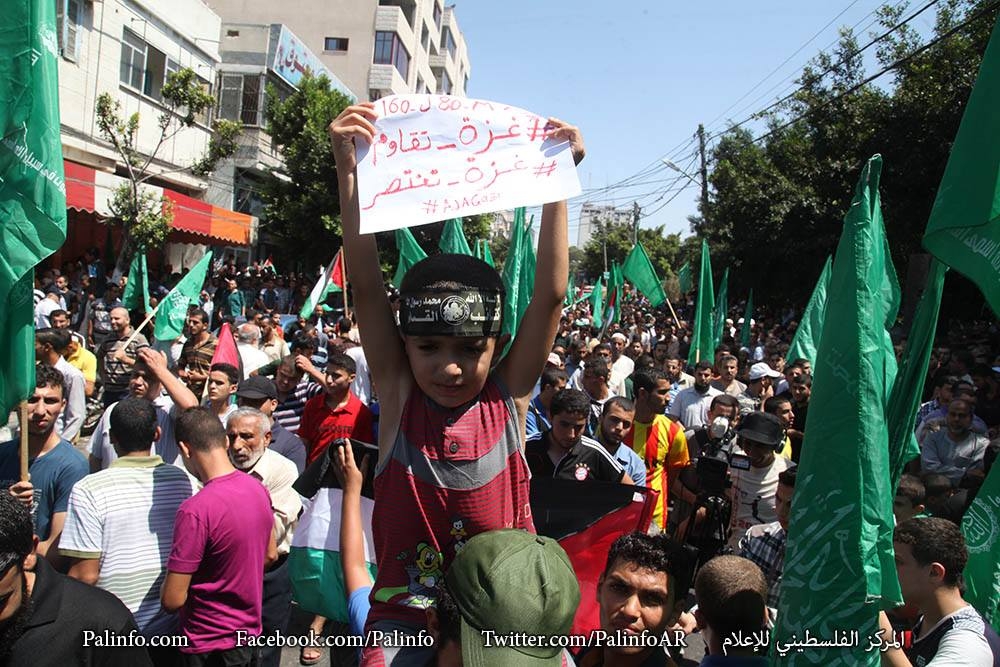 Gazze Halkı Direnişin Yanında 16