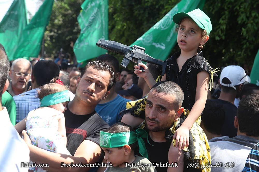 Gazze Halkı Direnişin Yanında 22