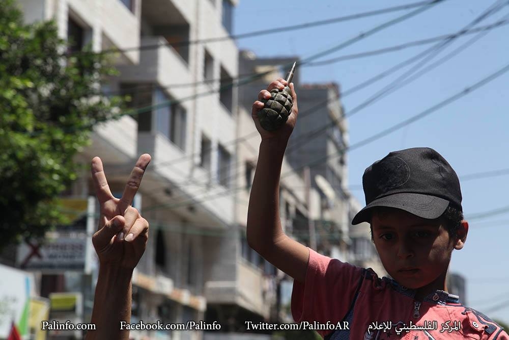 Gazze Halkı Direnişin Yanında 24