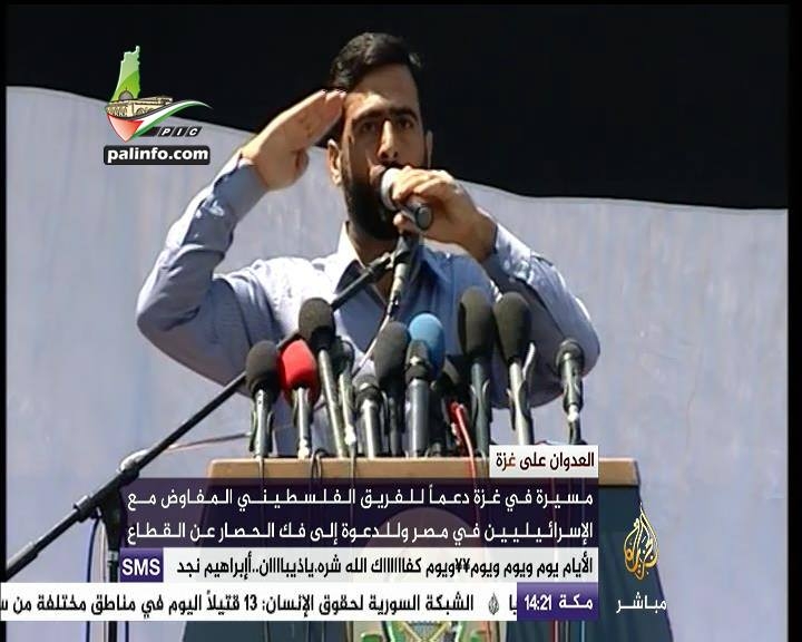 Gazze Halkı Direnişin Yanında 25