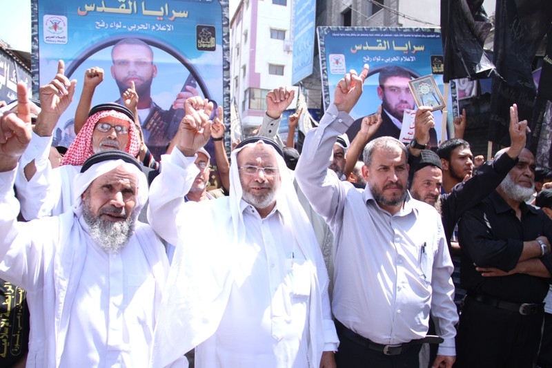 İslami Cihad'dan Gazze'de Gövde Gösterisi 12