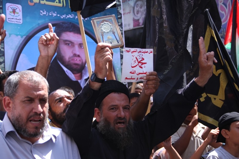 İslami Cihad'dan Gazze'de Gövde Gösterisi 13