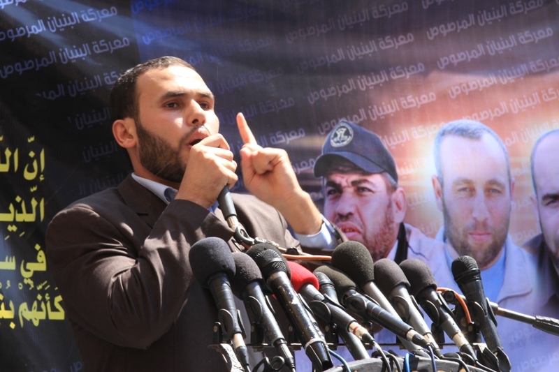 İslami Cihad'dan Gazze'de Gövde Gösterisi 27