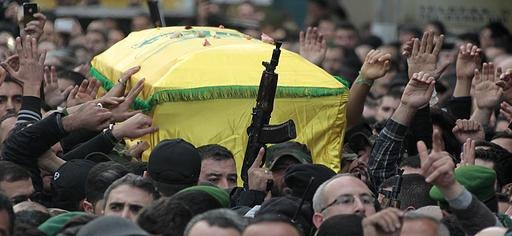 Cihad Muğniye İçin Cenaze Töreni 1