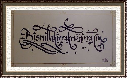 Birbirinden Güzel Hat Yazıları 2