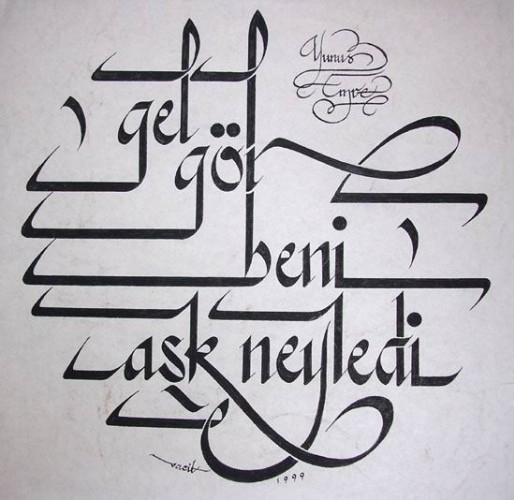 Birbirinden Güzel Hat Yazıları 6