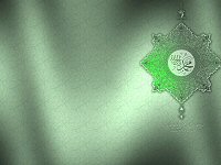 Kutsallara Hakaret Konulu Basın Açıklaması