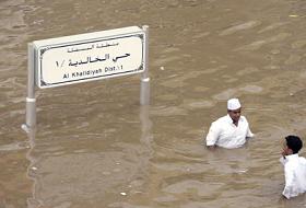 Mekke sular altında