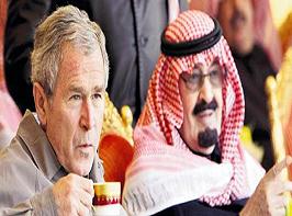 Suud'dan Bush'a Petrol Darbesi