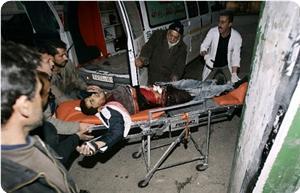 İsrail'den Misilleme(Foto/Video)