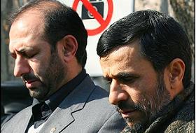 Ahmedinejad'tan Aşure Mesajı