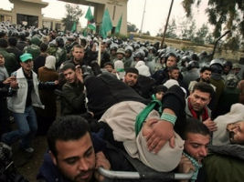 Mısır Polisi Filistinlilere Saldırdı (foto-video)